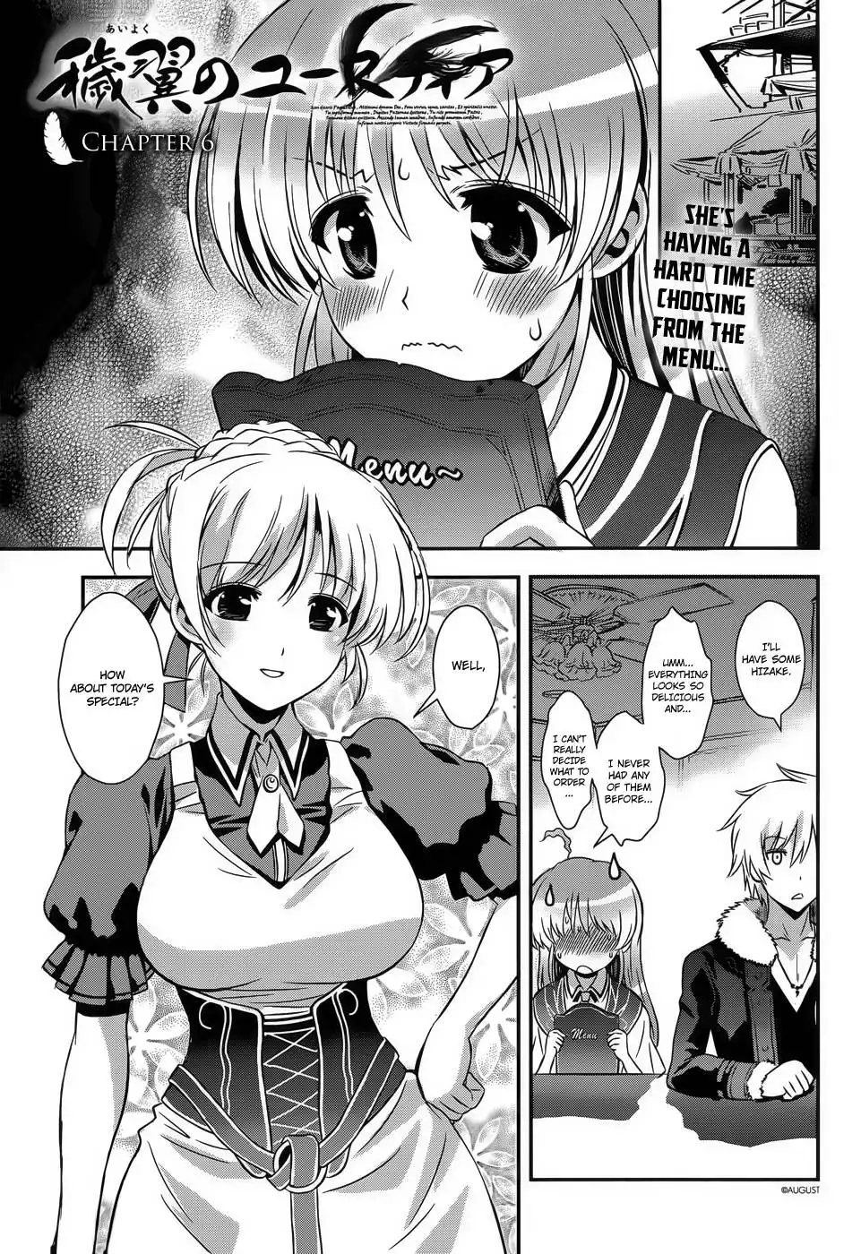 Aiyoku no Eustia Chapter 6 2